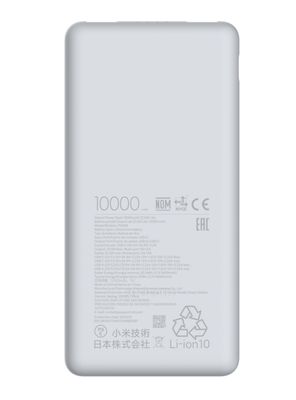 Imagen 2 del producto Batería Portátil Power Bank 10000 mAh 22.5W Lite