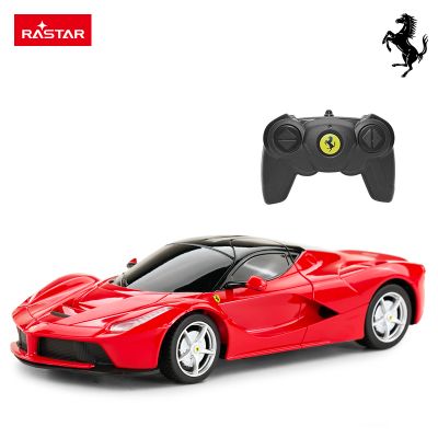 Imagen 2 del producto Auto a Control Remoto Ferrari LaFerrari Rojo