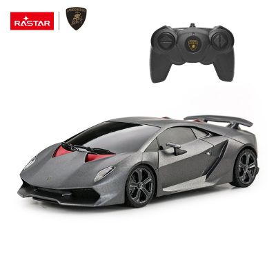 Imagen 2 del producto Auto a Control Remoto Lamborghini Sesto Gris