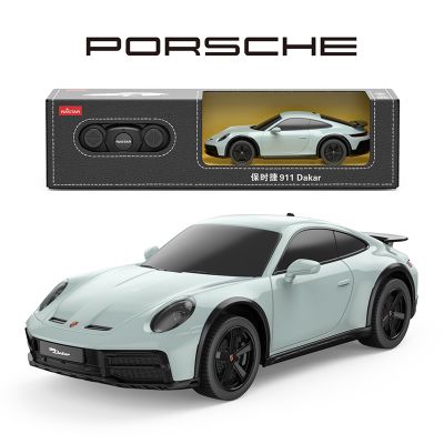 Auto a Control Remoto Porsche 911 Dakar Shade Verde