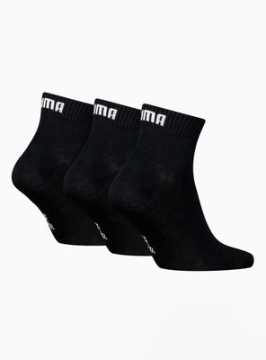 Imagen 2 del producto Calcetín Tobilleros Pack de 3 pares Unisex