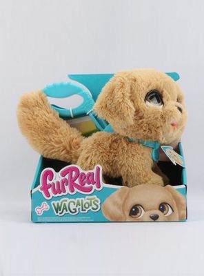 Imagen 1 del producto Peluche Furreal Wag-a-Lots Golden Retriever