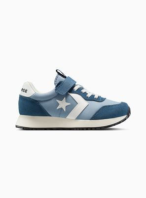 Zapatilla Urbana Omega- Trainer Jr. Unisex