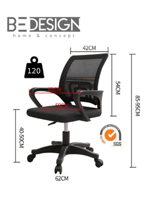 Imagen 2 del producto Silla de Escritorio Office 360 Negra