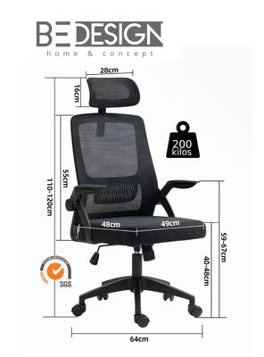 Imagen 2 del producto Silla de Escritorio Ergonómica Negra 24 Hr