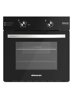 Horno Empotrable 59 Litros HE-7000NG