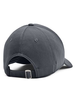 Imagen 2 del producto Jockey Ajustable UA Blitzing