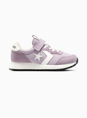 Zapatilla Urbana Niños Style Omega Trainer