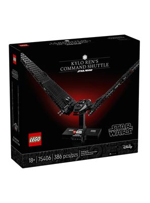 Lego Kylo Ren Shuttle