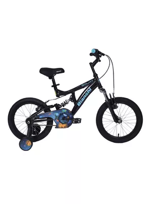 Imagen 1 del producto Bicicleta de Niños Goliat Aro 16' DSX