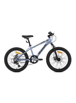 Bicicleta de Niños Wolf Aro 20' SX