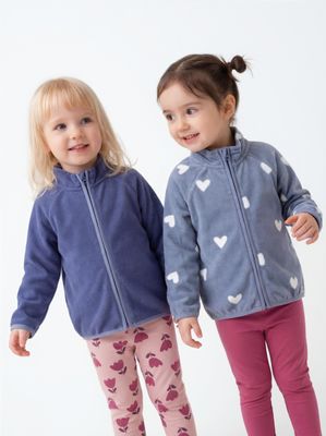 Imagen 2 del producto Polar Liso con Cierre de Color y otro Estampado