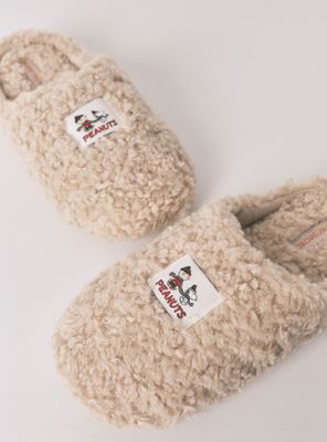 Imagen 2 del producto Pack Regalo Pantuflas y Antifaz Corderito Snoopy