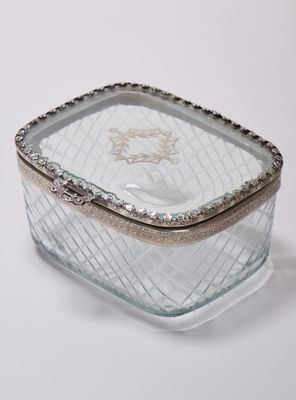 Imagen 2 del producto Caja Decorativa Normandía 12x10.5x6.5 cm