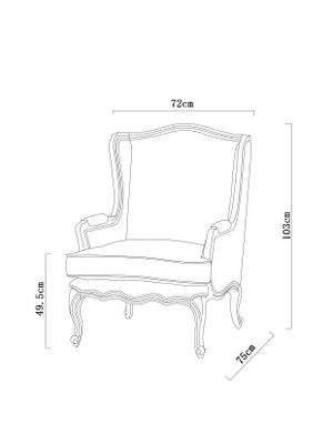 Imagen 2 del producto Sitial Normandía  72x75.7x101.8 cm