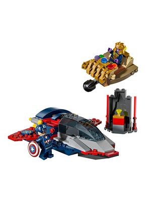 Imagen 2 del producto Lego Capitán América Vs Thanos Super Héroes