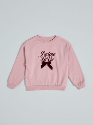 Imagen 2 del producto Polerón Crew con Cinta Decorativa Frontal