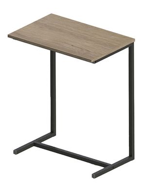 Mesa Portátil Multiusos Wanda