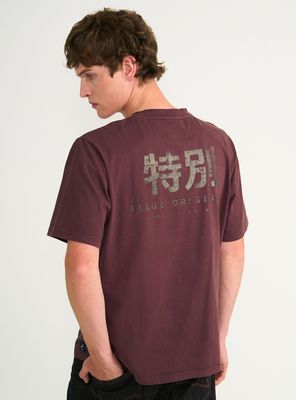 Imagen 2 del producto Polera Lovers Japón