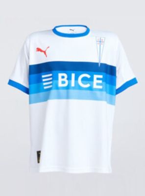 Camiseta de Fútbol CDUC Junior Home