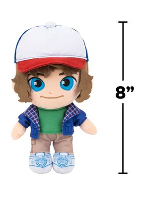 Imagen 2 del producto Peluche Dustin 20 cm