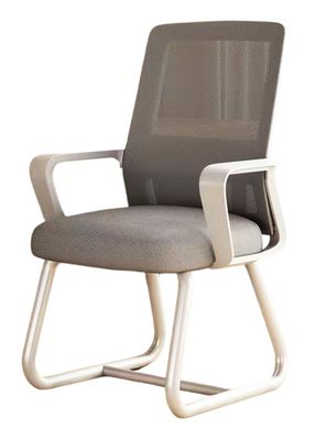 Imagen 1 del producto Silla de Escritorio Ergonómica Gris