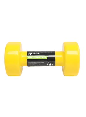 Imagen 2 del producto Mancuerna Vinilo Amarillo 4