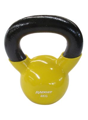 Pesa Rusa Vinilo Amarilla 4 Kg