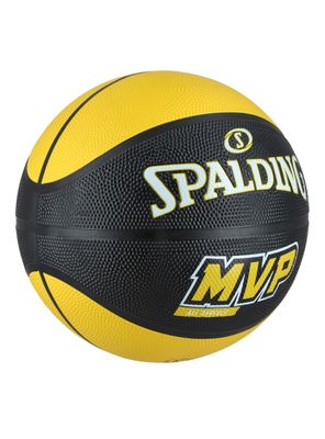 Imagen 2 del producto Balón de Básquetbol MVP Rubber All Surface Size 7