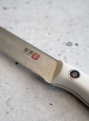 Imagen 2 del producto Cuchillo Utility Blanco Tokai Acero Inoxidable