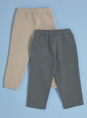 Imagen 2 del producto Pantalón Bipack con Cordón y Otro con Bolsillos Cargo