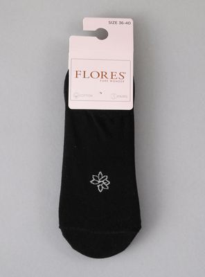 Imagen 2 del producto Pack 3 Calcetín Invisible