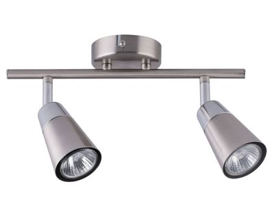 Spot 2L GU10 Adrienne satín Abitare