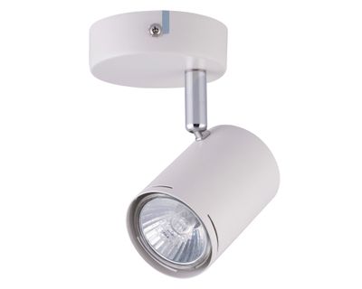 Spot 1L GU10 Alida blanco Abitare