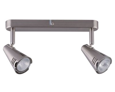 Spot 2L GU10 riel satín Abitare