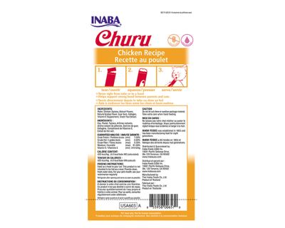 Imagen 2 del producto Snack gato 56 gr pure pollo Inaba