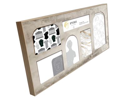 Imagen 2 del producto Multifoto Artemisa