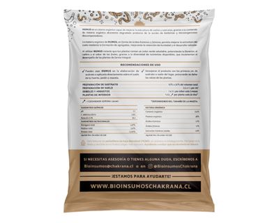 Imagen 2 del producto Humus de lombriz 3 litros