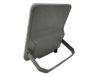 Imagen 2 del producto Proyector solar gris claro 150W