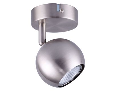 Spot 1L GU10 plateado Abitare