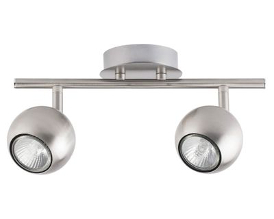 Imagen 1 del producto Spot 2L GU10 HS090807 plateado Abitare