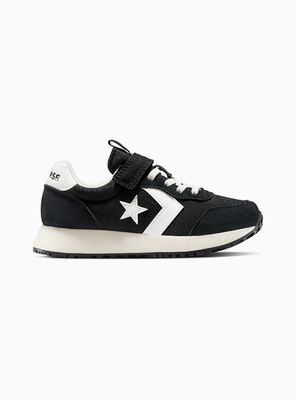 Zapatilla Urbana Junior Omega Trainer Unisex