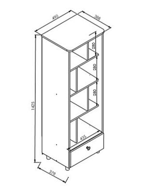 Imagen 2 del producto Organizador Kidscool Amore 1 Cajón
