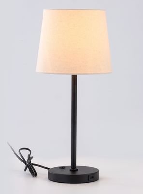 Imagen 1 del producto Lámpara Sobremesa USB Negro