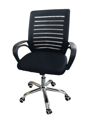 Silla Escritorio Ergo Black