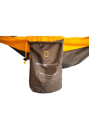 Imagen 2 del producto Hamaca