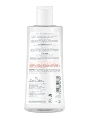 Imagen 2 del producto Loción Micelar 400 ml