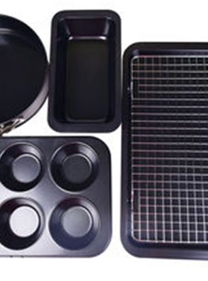 Imagen 2 del producto Set Repostería 5 Piezas Negro Magnolia