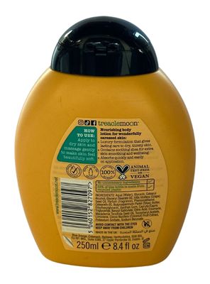 Imagen 2 del producto Crema Corporal Brazil 250 ml