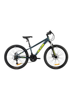 Imagen 2 del producto Bicicleta Infantil MTB Aro 24'' Niño